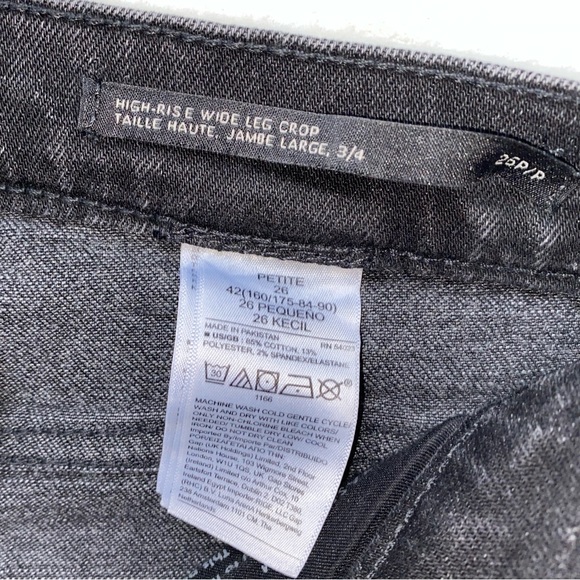 Banana Republic Premium Petite Cropped Jeans - Picture 9 of 9